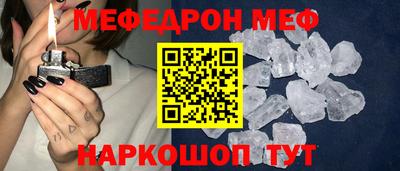 гашишное масло Можга