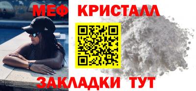 гашишное масло Можга