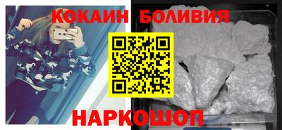 дурь Моздок