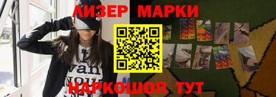 дурь Моздок