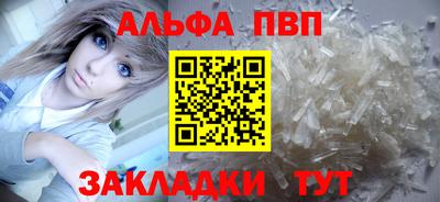 дурь Моздок