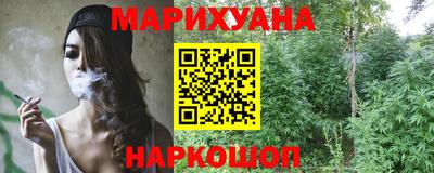 дурь Моздок