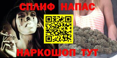дурь Моздок