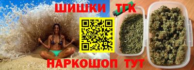 дурь Моздок