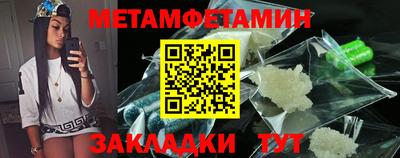 дурь Моздок
