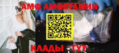 гашишное масло Можга