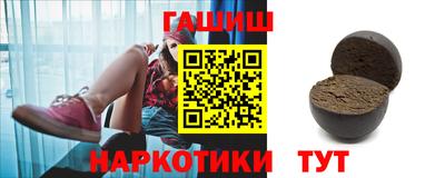 эйфоретик Можайск
