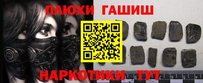 эйфоретик Можайск