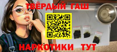эйфоретик Можайск